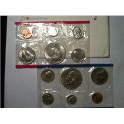 1975 MINT SET