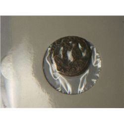 CERTIFIED A.D. ROMAN COINS