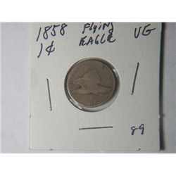 1858 FLYING EAGLE 1 CENT