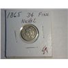 Image 1 : 1865 3 CENT NICKLE