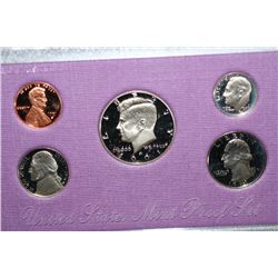 1991-S US Mint Proof set