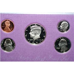 1991-S US Mint Proof set