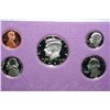 Image 1 : 1991-S US Mint Proof set