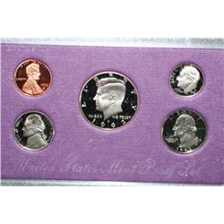 1992-S US Mint Proof set