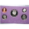 Image 1 : 1992-S US Mint Proof set