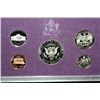 Image 2 : 1992-S US Mint Proof set