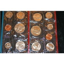1980 US Mint Proof set, P&D mints, UNC