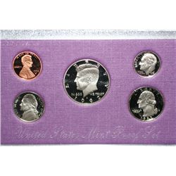 1992-S US Mint Proof set