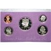 Image 1 : 1992-S US Mint Proof set