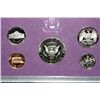 Image 2 : 1992-S US Mint Proof set