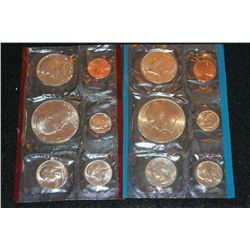 1976 US Mint Proof set, P&D mints, UNC