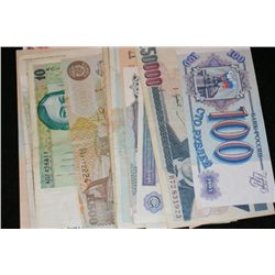 Foreign Bank Note, various dates, conditions & denominations, lot of 20