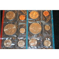 1976 US Mint Proof set, P&D mints, UNC
