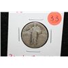 Image 1 : 1926 Standing Liberty quarter, Barely Readable