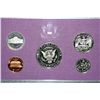 Image 2 : 1990-S US Mint Proof set