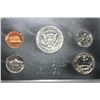 Image 2 : 1970-S US Mint Proof set