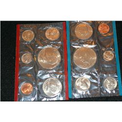 1976 US Mint Proof set, P&D mints, UNC