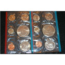 1976 US Mint Proof set, P&D mints, UNC