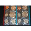 Image 2 : 1976 US Mint Proof set, P&D mints, UNC