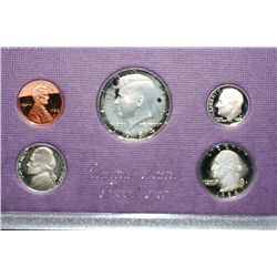 1984-S US Mint Proof set