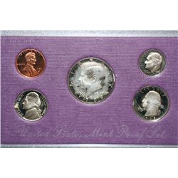 1988-S US Mint Proof set