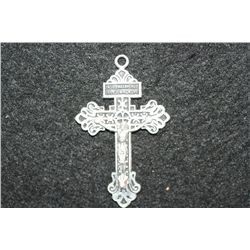 Behold the Heart-Jesus on the Cross charm