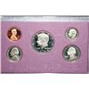 Image 1 : 1988-S US Mint Proof set