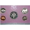 Image 2 : 1988-S US Mint Proof set