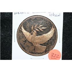 1975 Pax Bronze token