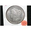 Image 1 : 1921-D Silver Morgan $1