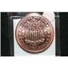 Image 2 : 2011 Copper Round, .999 fine 1 oz.