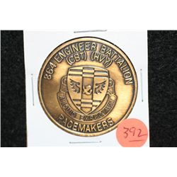 864 Engineer Battalion Corps of Engineers (CBT) (HVY) Pacemakers, Ft Lewis WA medallion