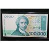 Image 1 : 1993 Republika Hrvatska 100,000 Dinara foreign bank note