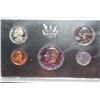 Image 1 : 1972-S US Mint Proof set