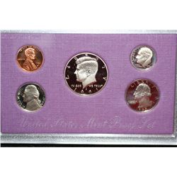 1991-S US Mint Proof set