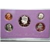 Image 1 : 1991-S US Mint Proof set