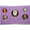 Image 1 : 1991-S US Mint Proof set