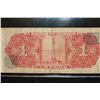 Image 2 : 1965 Mexico Un Peso foreign bank note