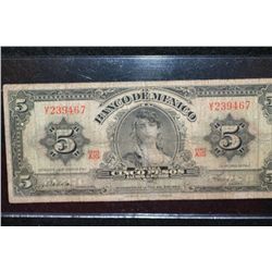 1963 Mexico Cinco Peso foreign bank note