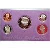 Image 1 : 1991-S US Mint Proof set