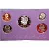 Image 1 : 1991-S US Mint Proof set