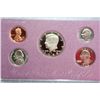 Image 1 : 1988-S US Mint Proof set