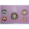 Image 2 : 1988-S US Mint Proof set