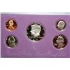 Image 1 : 1991-S US Mint Proof set