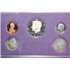 Image 1 : 1991-S US Mint Proof set