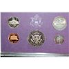 Image 2 : 1991-S US Mint Proof set