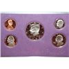 Image 1 : 1993-S US Mint Proof set