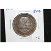 Image 1 : 1892 US Columbian half dollar, Columbian Expo