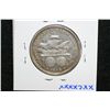 Image 2 : 1892 US Columbian half dollar, Columbian Expo