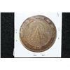 Image 2 : 1303rd Major Port Command, Military Traffic Management Command medallion